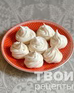 Домашнее безе