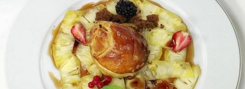 груша, запеченная в тесте. Шаг 6