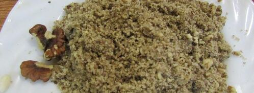 конфеты из сухофруктов с коктейльной вишней. Шаг 2