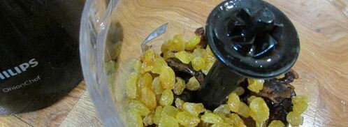 конфеты из сухофруктов с коктейльной вишней. Шаг 5