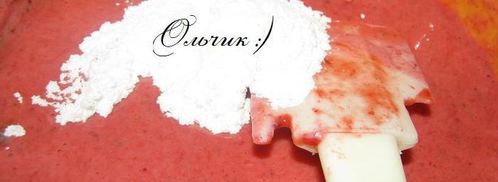 конфеты клубника в шоколаде. Шаг 4