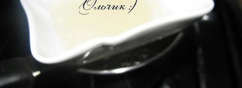 конфеты клубника в шоколаде. Шаг 5