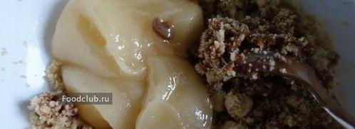 нутовые конфеты с амаретто. Шаг 4