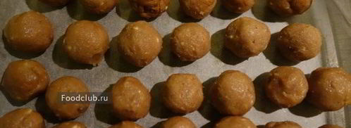 нутовые конфеты с амаретто. Шаг 9