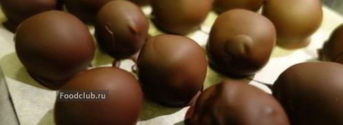 нутовые конфеты с амаретто. Шаг 10