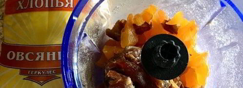 полезные шоколадные конфеты. Шаг 7