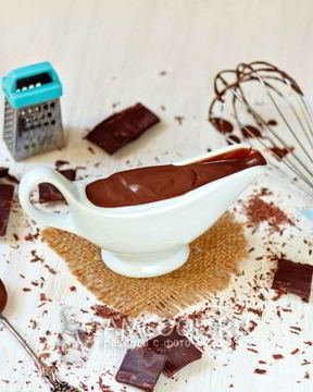 Шоколадный заварной крем