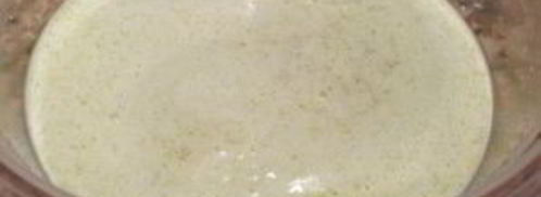 итальянское мороженое джелато. Шаг 6