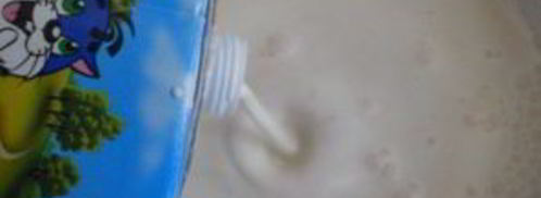 мороженое бон пари. Шаг 3