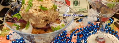 мороженое из сельди. Шаг 9