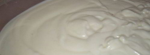 мороженое пломбир. Шаг 7