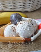 Мягкое банановое мороженое