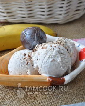 Мягкое банановое мороженое