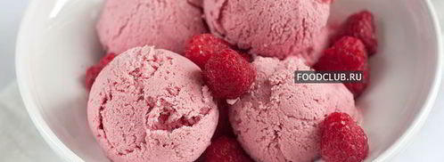 сливочное малиновое мороженое. Шаг 6