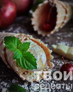 Яблочное мороженое