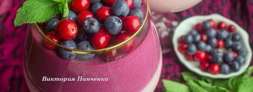 бруснично-черничный мусс. Шаг 6