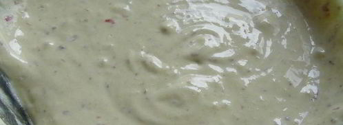 персиковый мусс с медом и миндалем. Шаг 4