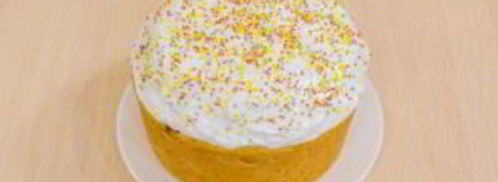 кулич на топленом молоке. Шаг 28