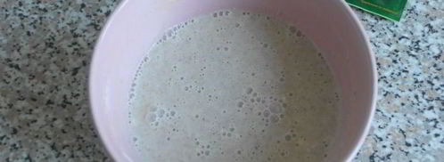 кулич плетеный. Шаг 2