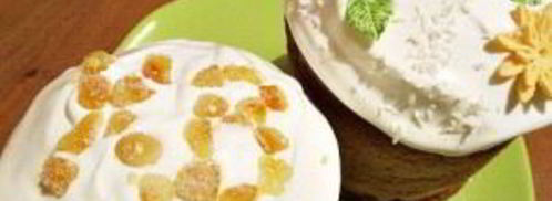 кулич простой. Шаг 10