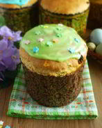 Кулич с кардамоном