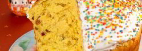 кулич шафрановый. Шаг 20