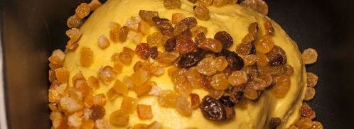 кулич в хлебопечке. Шаг 7