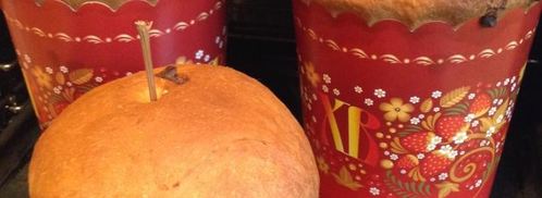 куличи на александрийском тесте. Шаг 11