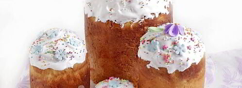 мамин кулич. Шаг 11