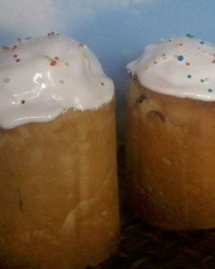 Пасха запеченная