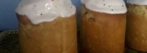 пасха запеченная. Шаг 6