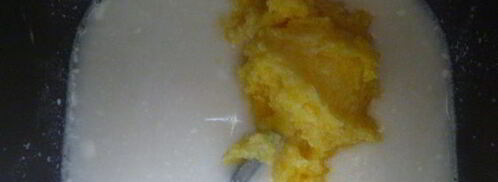 пасхальный кулич по-итальянски. Шаг 6