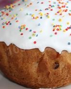 Постный кулич