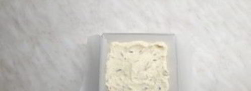 ванильная творожная пасха. Шаг 4