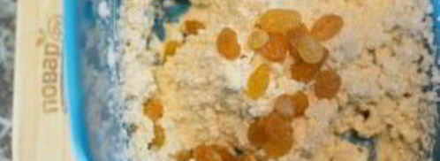 пудинг творожный на пару. Шаг 6