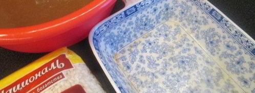 шоколадно-рисовый пудинг. Шаг 6