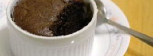 суфле из черного шоколада. Шаг 10