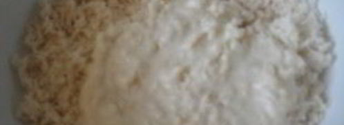 суфле из отварной курицы. Шаг 3