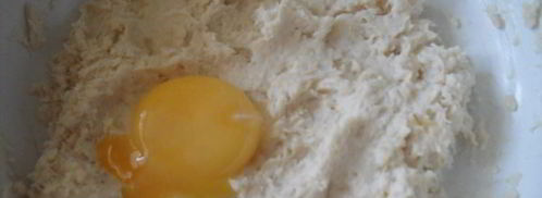 суфле из вареной курицы. Шаг 7