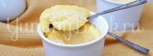 тыквенное суфле на молоке. Шаг 7