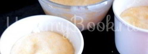 тыквенное суфле. Шаг 5