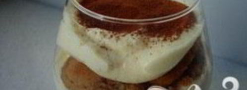 новый тирамису. Шаг 5