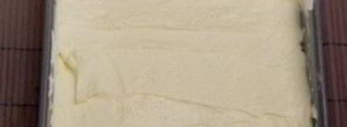 тирамису домашний. Шаг 9