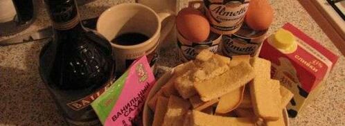 тирамису с бисквитом. Шаг 33