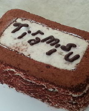 Творожный тирамису с кусочками какао-желе