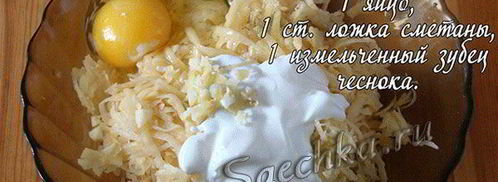 картофельные драники с сыром и шпикачками. Шаг 4