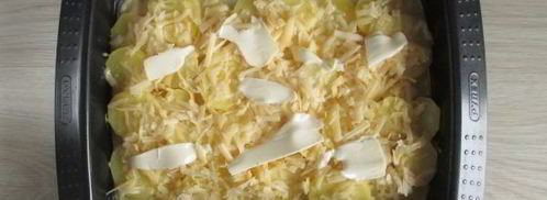картошка со сливками и сыром в духовке. Шаг 7