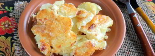 картошка со сливками и сыром в духовке. Шаг 9