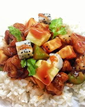 Рис с гулу жоу