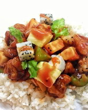 Рис с гулу жоу